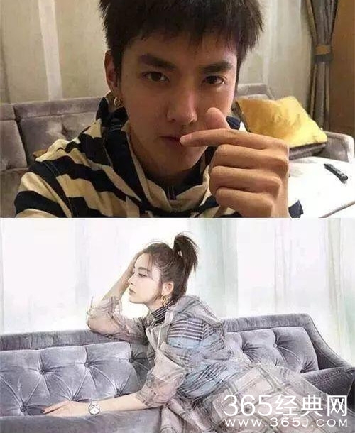 吴亦凡娜扎在一起了