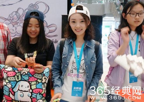 你和我的倾城时光陈雅怡结局是什么