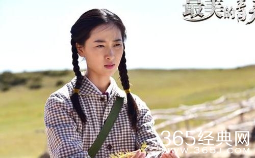 最美的青春第