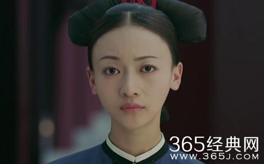 延禧攻略