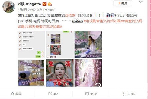 最夯剧集社139：