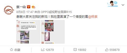 最夯剧集社139：