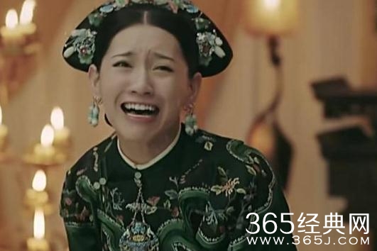 延禧攻略尔晴被休了吗