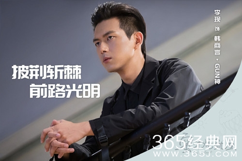 最夯剧集社139：