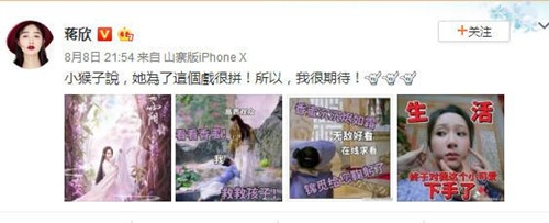 最夯剧集社139：