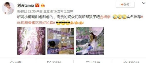 最夯剧集社139：