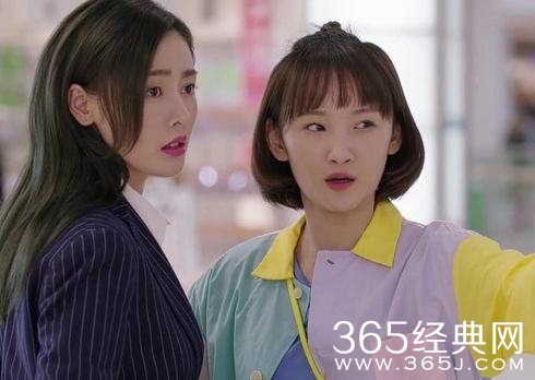 爱情进化论第