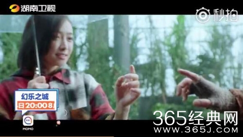 幻乐之城第5期延播，原来是为了过七夕节