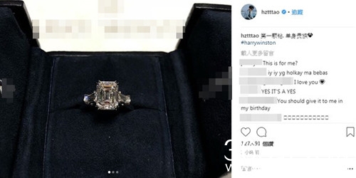 黄子韬突晒3克拉钻戒 这举动让大家着实一惊