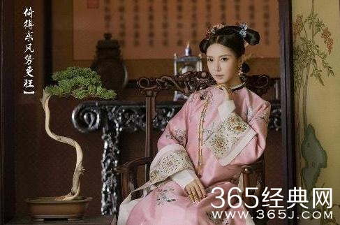 延禧攻略第45