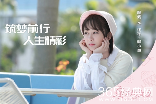 最夯剧集社139：