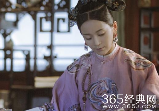 延禧攻略第43