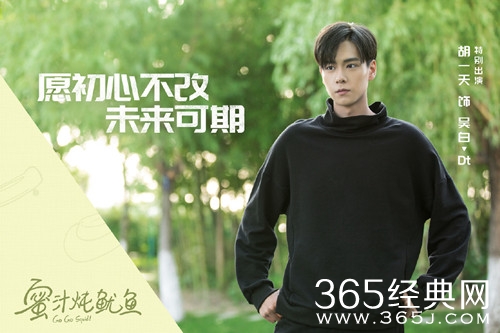 最夯剧集社139：