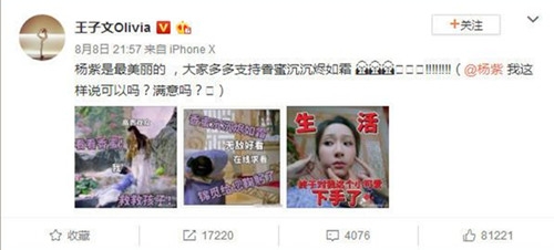 最夯剧集社139：