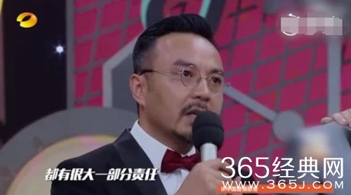 汪涵向欧弟说对不起：怪我不够努力地去规劝他