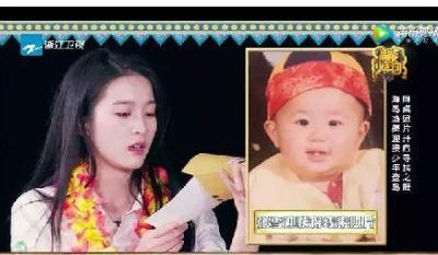 张雪迎吐槽杨紫又黑又丑，原来在这档综艺节目