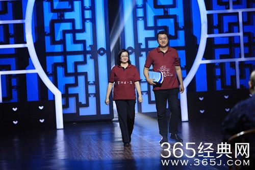 相声有新人交大博士夫妻公式相声，很有新意