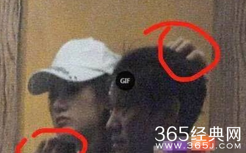 秦俊杰袁冰妍举止亲密疑似有情况 秦俊杰方：不实信息