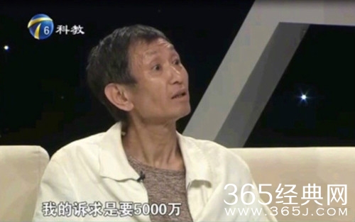 疑似毛晓彤爸爸聊天记录曝光 准备带律师证人展开记者会