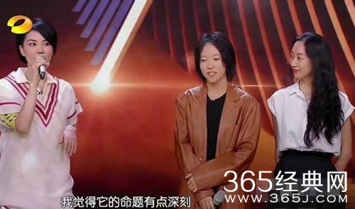 幻乐之城窦靖童和麦子，原来还有这层关系