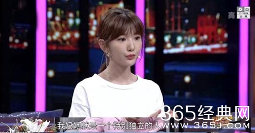 非常静距离毛晓彤谈妈妈，从小独立惹人心疼