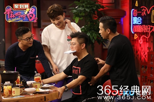 举杯呵呵喝2宋小宝经历了很多心酸，节目中说出了他的故事