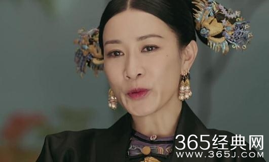 延禧攻略第49集