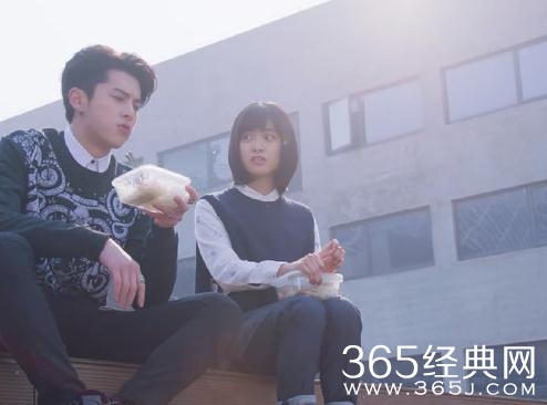 新流星花园第35-36集为守护杉菜道明寺搬家