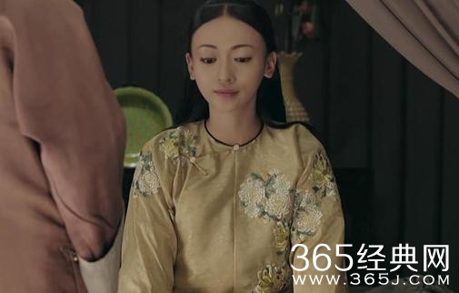 延禧攻略