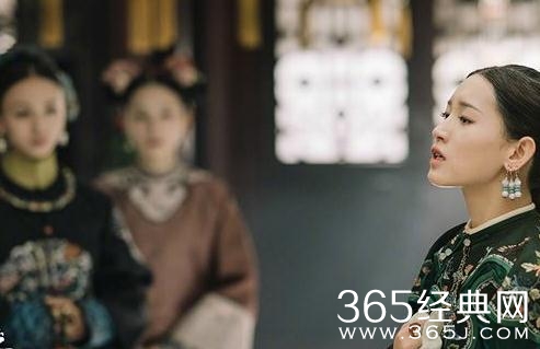 延禧攻略第49集