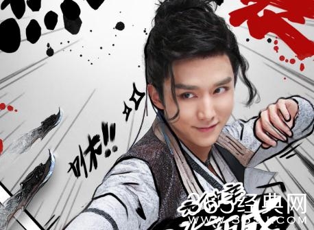 大宋少年志外舍生是什么？宋朝大学也分级