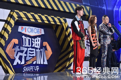 加油好身材9月12日首播，浙江卫视更新