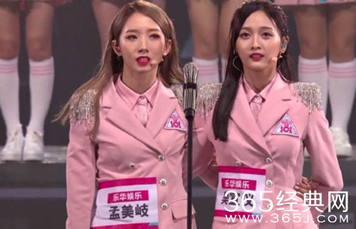 孟美岐吴宣仪紫宁首次集体发文 三位艺人彻底凉了？