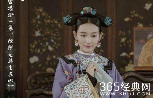 延禧攻略陆晚晚结局是什么