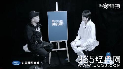 潮音战纪马伯骞救场，是因为jony J退出了