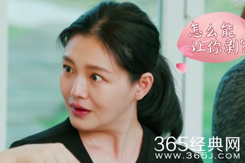 大S在节目中大谈剥虾论 这期节目一定很火爆