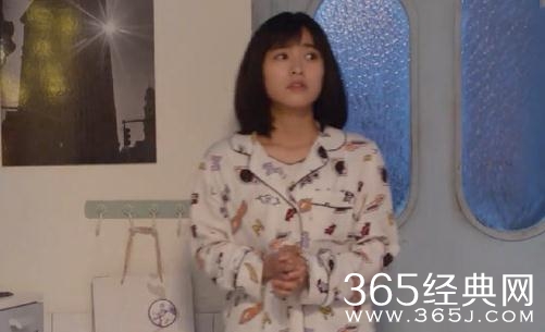 新流星花园第