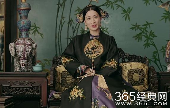 延禧攻略第