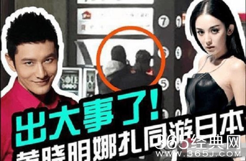 卓伟亲自辟谣 曾被冒名顶替曝黄晓明娜扎同游日本私会