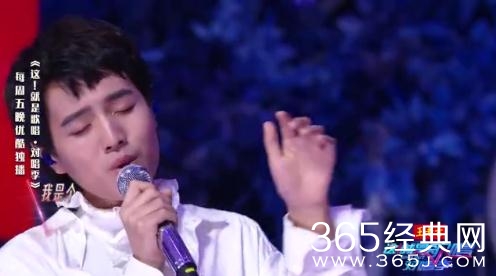 这就是歌唱尹毓恪遭遇淘汰危机，可以说离淘汰不远了