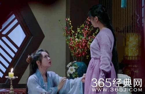 香蜜沉沉烬如霜第