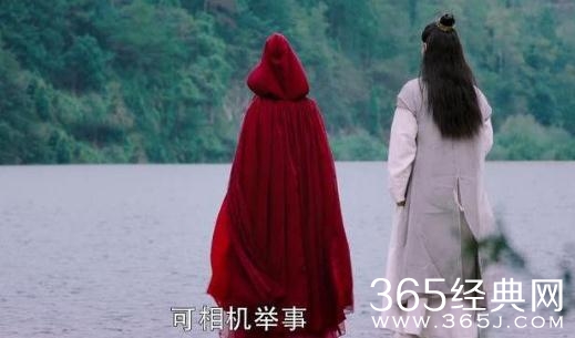 香蜜沉沉烬如霜润玉为什么对洞庭湖似曾相识