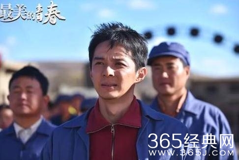最美的青春第