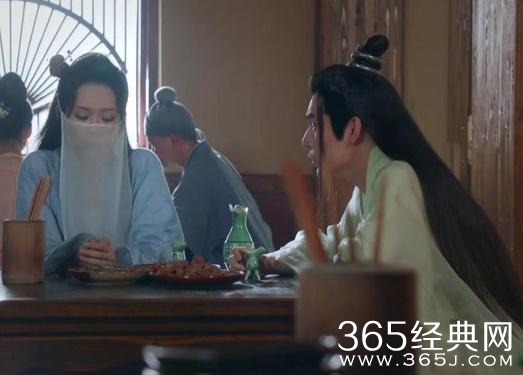香蜜沉沉烬如霜