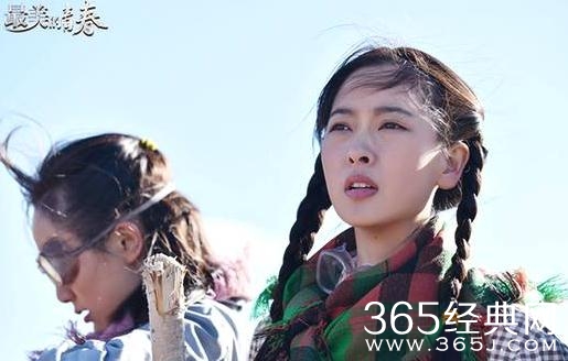 最美的青春第