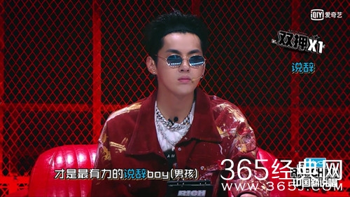 中国新说唱4进3淘汰赛获胜者，原来是这三名rapper