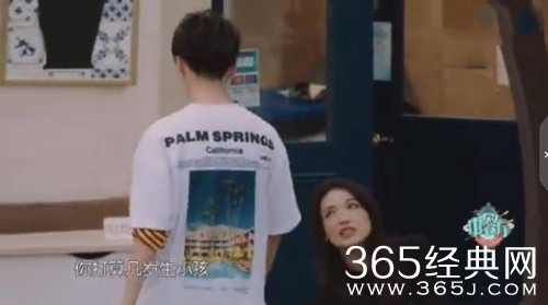 舒淇问王俊凯几岁生小孩 王俊凯的回答粉丝很满意