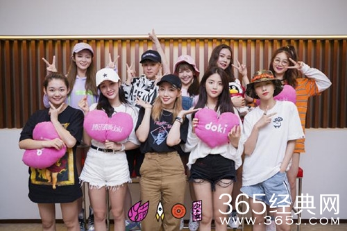 火箭少女新歌《撞》正式上线 新歌试听地址介绍