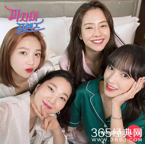 韩综睡衣朋友，宋智孝联合程潇加盟的新综艺