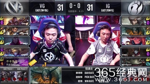 王思聪担任首发AD获胜 本人：实现自己的一个梦想